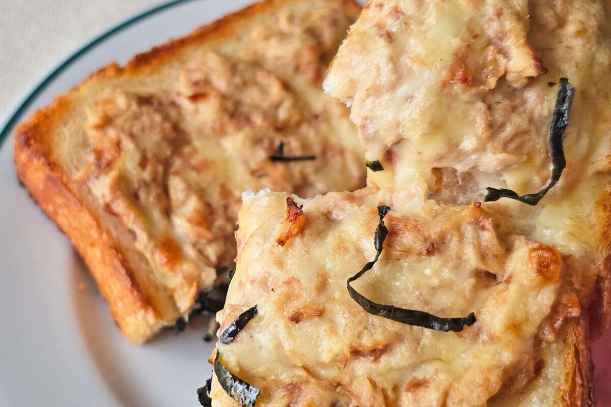 ツナチートースト・実食