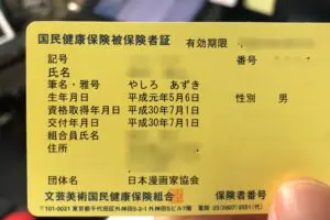 sirabee20251113yashiroazuki