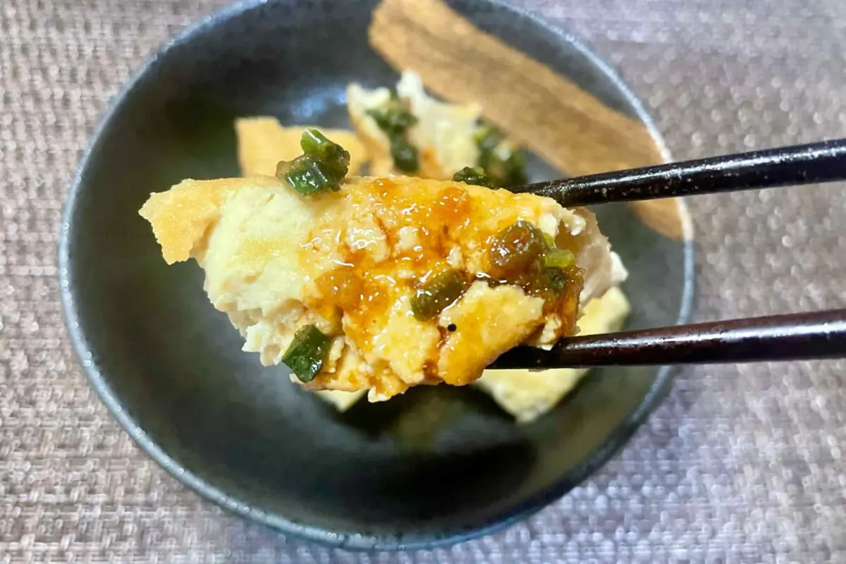 sirabee20251114deepfrytofu8