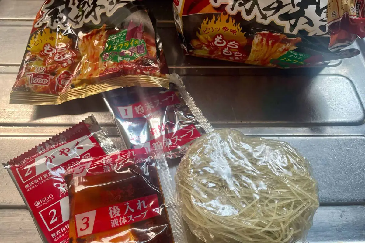 sirabee20251115ramen2