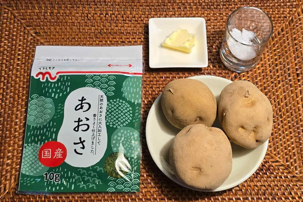 sirabee20251116potato1