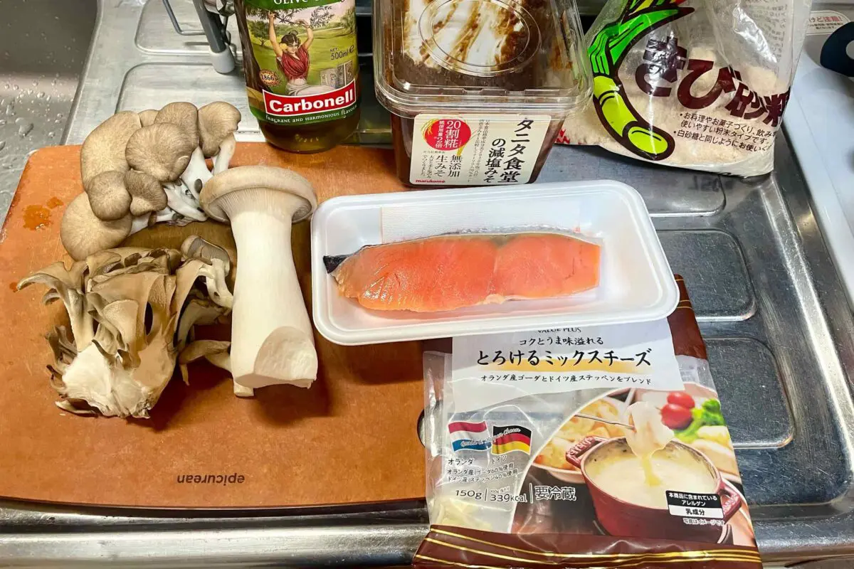 sirabee20251117salmon6