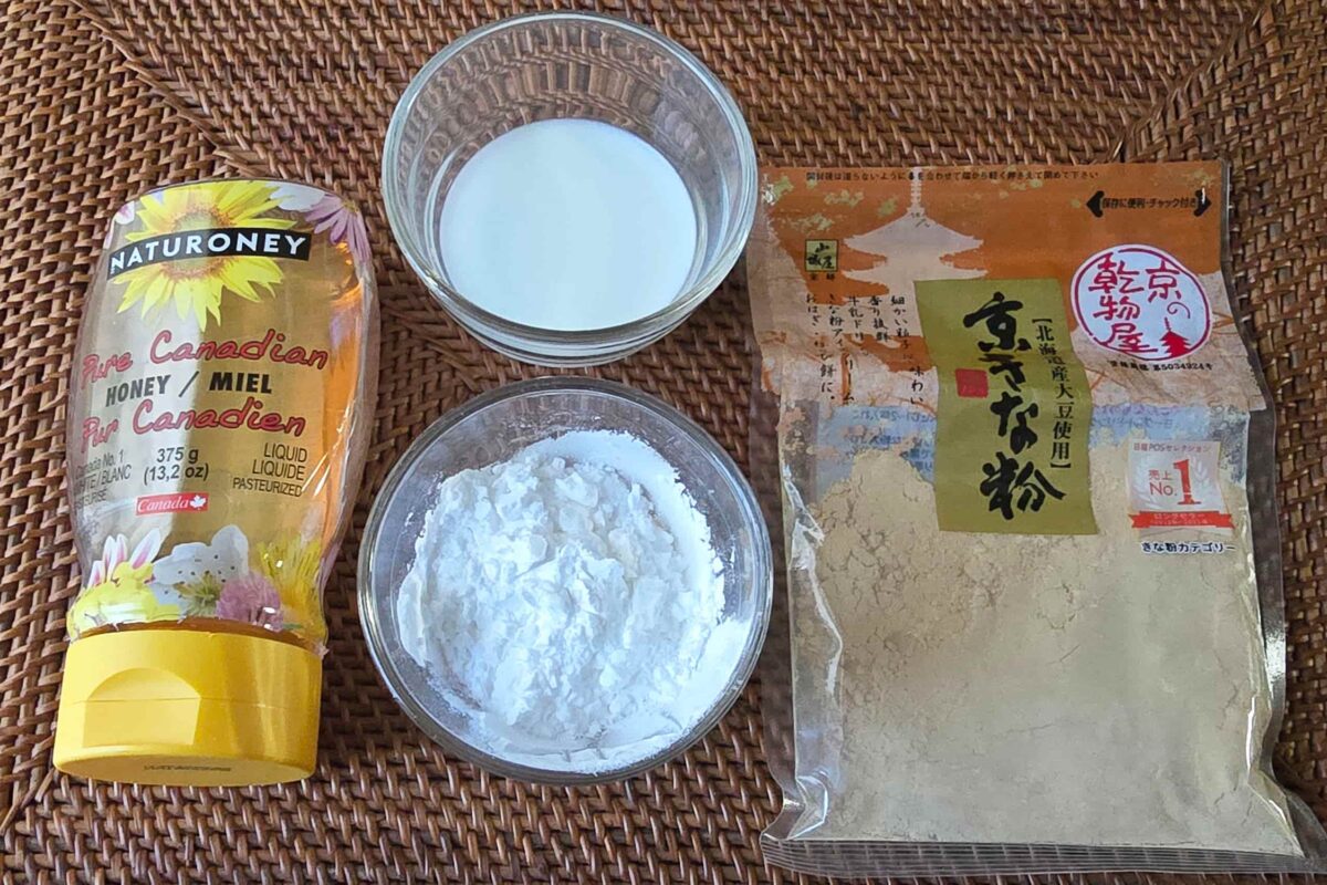 混ぜるだけガトーきなこ・材料