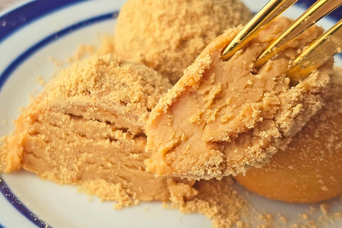 混ぜるだけガトーきなこ・実食