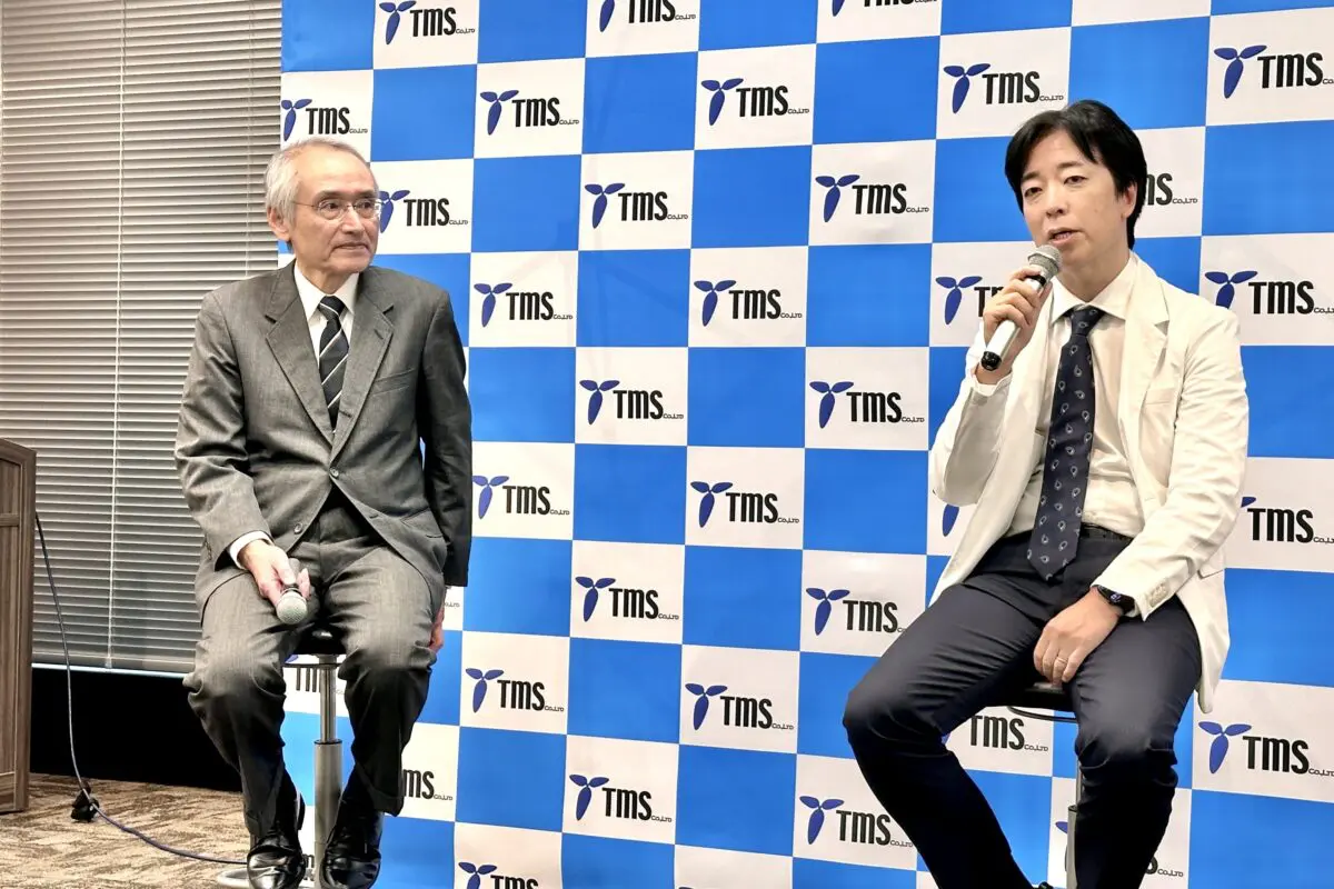 sirabee20251118noukousoku-tiryouyaku5