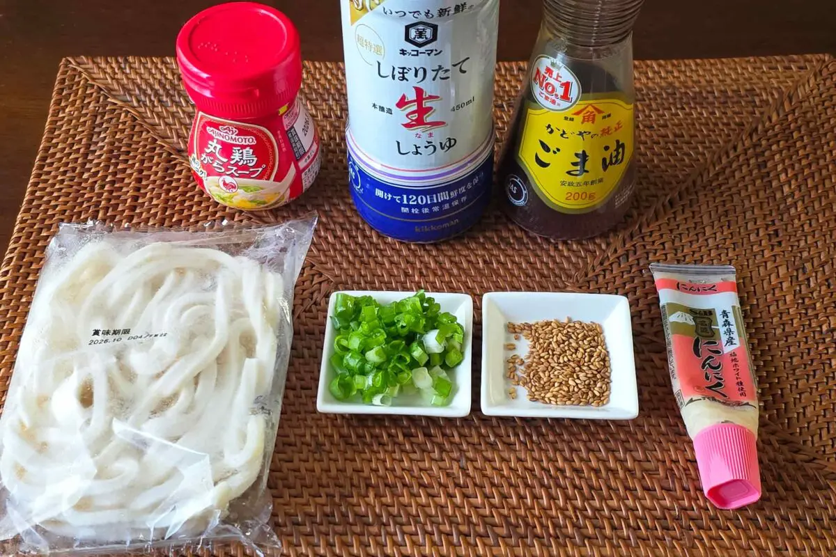 sirabee20251118udon1