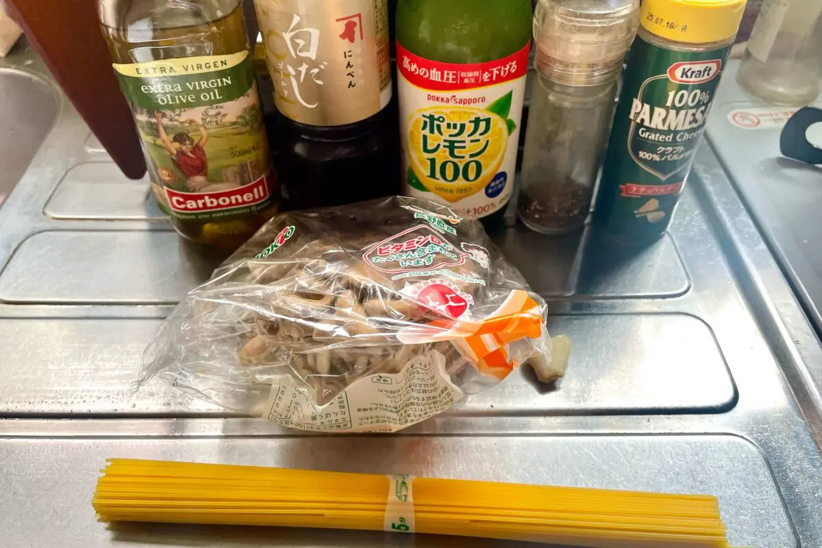 sirabee20251119maitake1