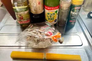 sirabee20251119maitake1