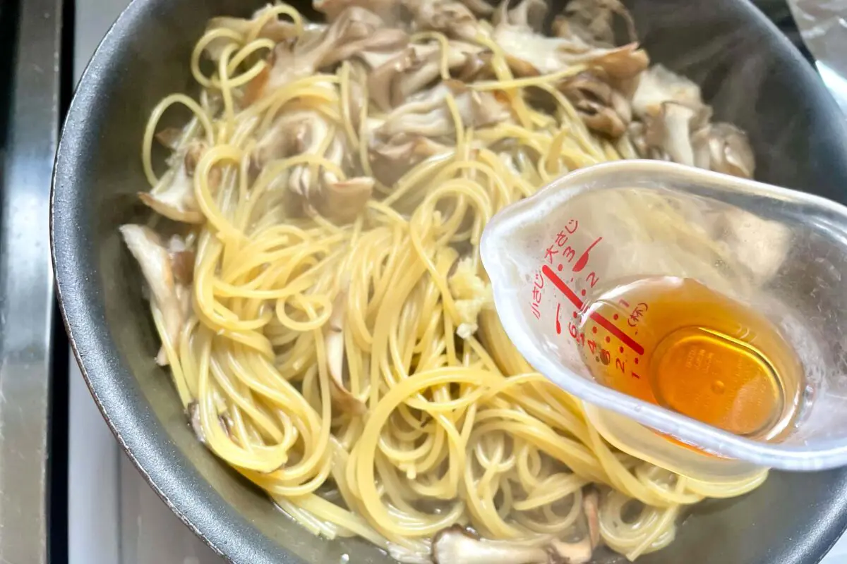 sirabee20251119maitake5