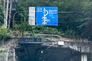 sirabee20251119tokusa2