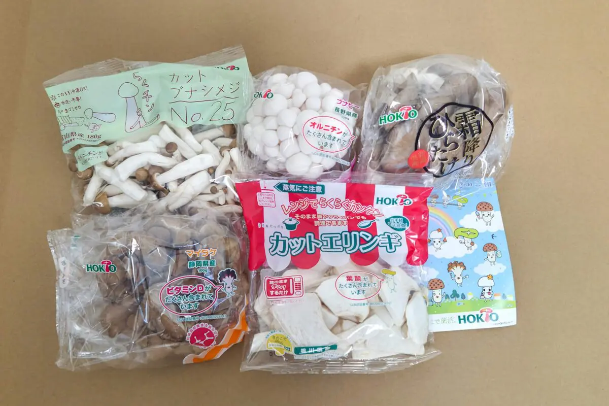 sirabee20251120aeon4