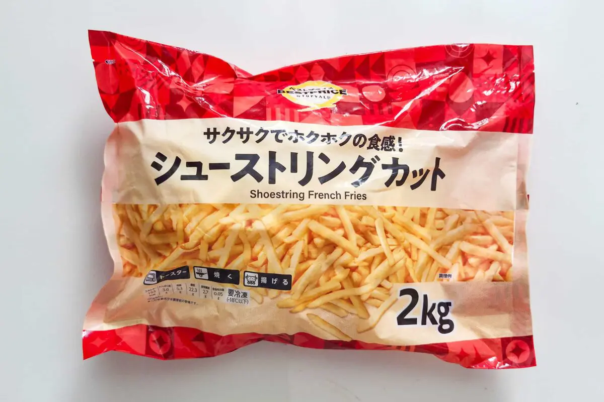 sirabee20251120blackfriday5