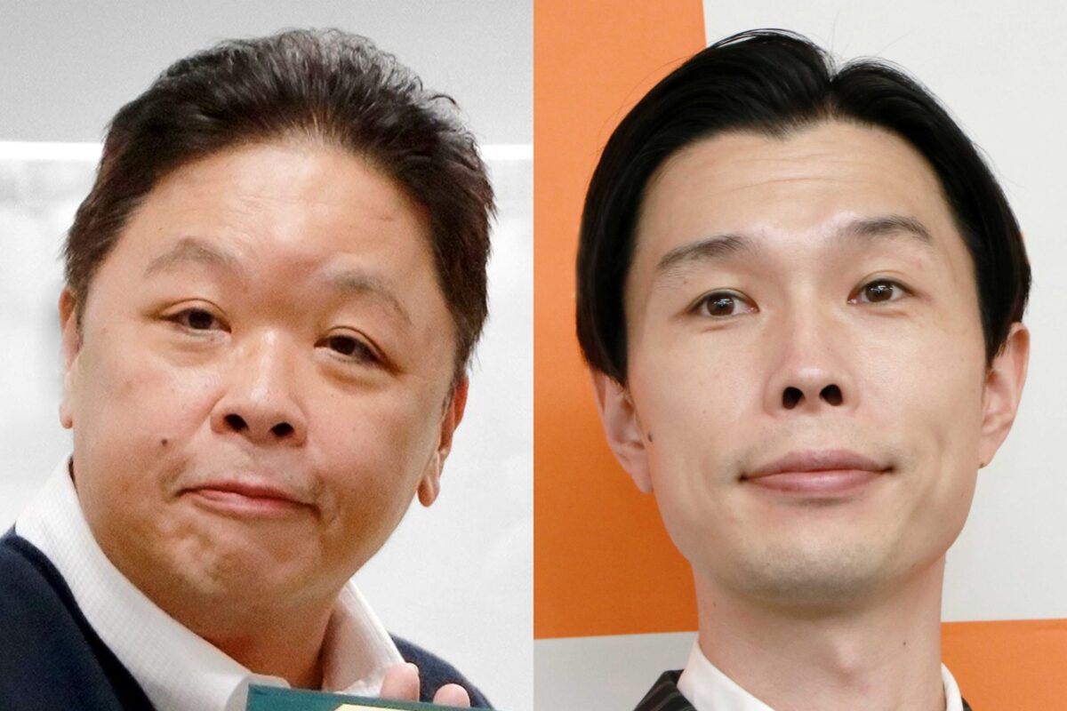 伊集院光・ハライチ・岩井勇気