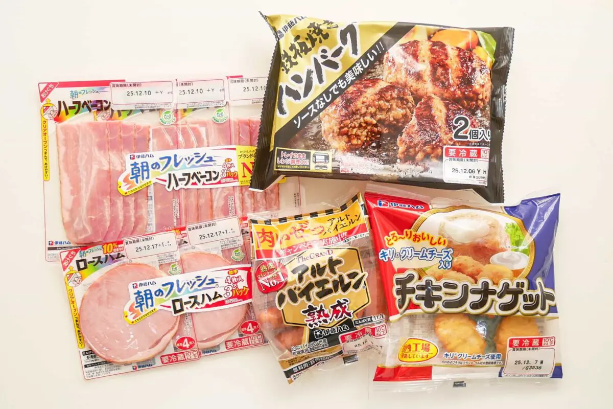 sirabee20251120otanoshimi3