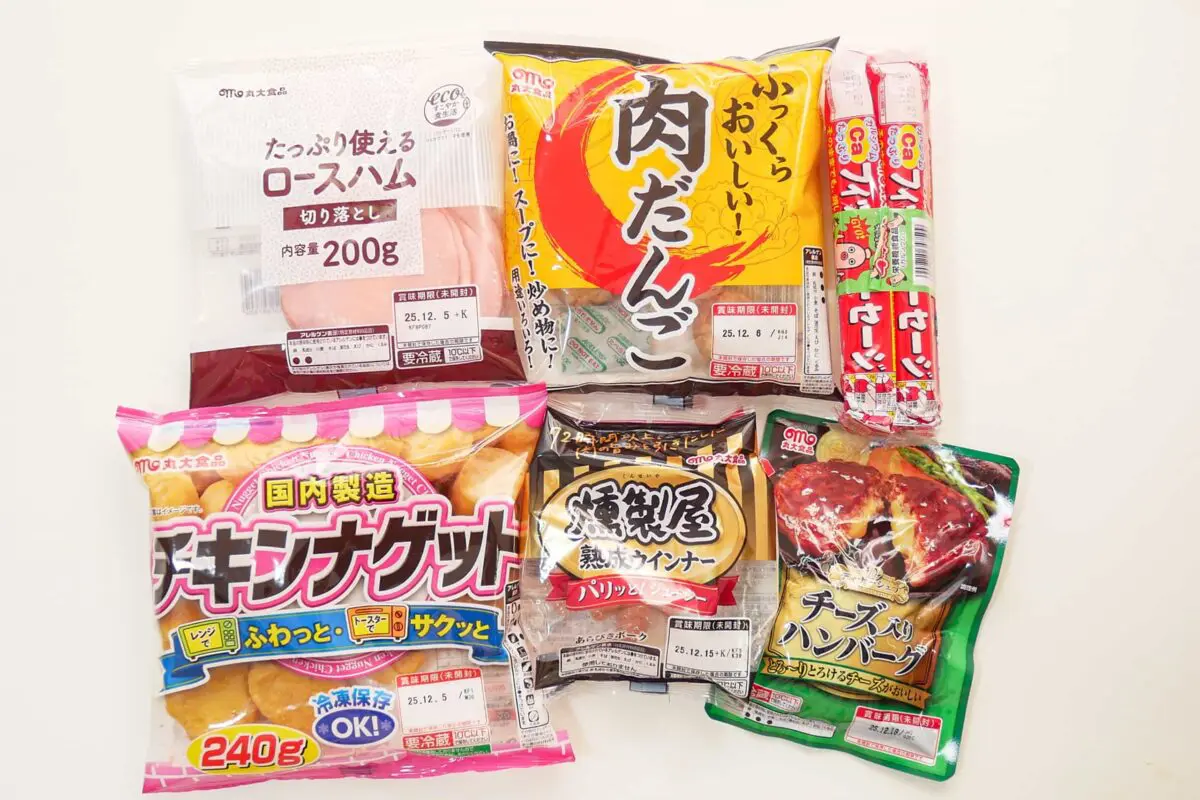 sirabee20251120otanoshimi4