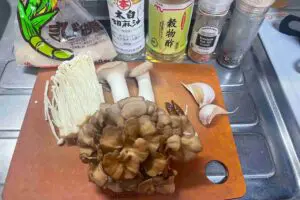 sirabee20251121mushroom1