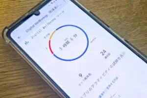 「スマホ見すぎ」で後悔したくないなら… NHKで話題の“だらだら防止ワザ”