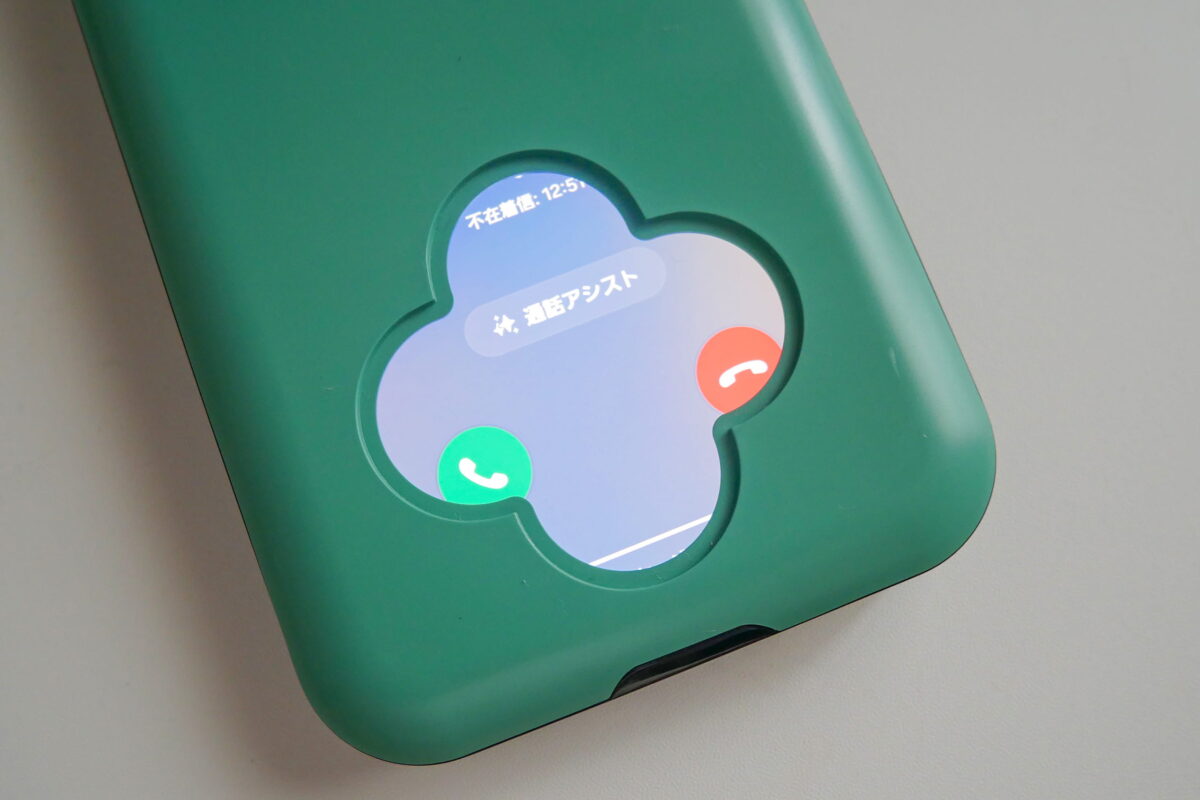 タイムロッキングコンテナ