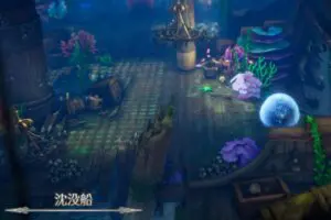 sirabee20251125dragonquest2