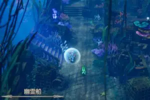 sirabee20251125dragonquest3