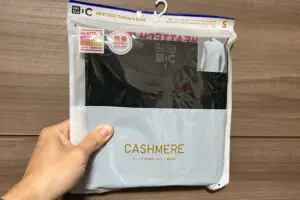 【残り2日】ユニクロ感謝祭、最新・最強のカシミヤヒートテックがたった1990円　着た瞬間「格の違い」分かった