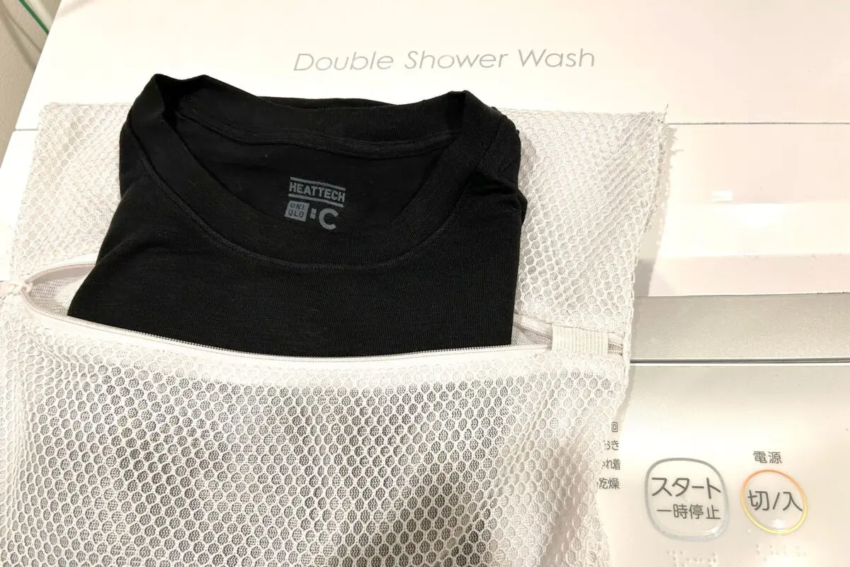 sirabee20251126uniqlo