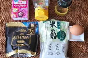 sirabee20251127cocoa1