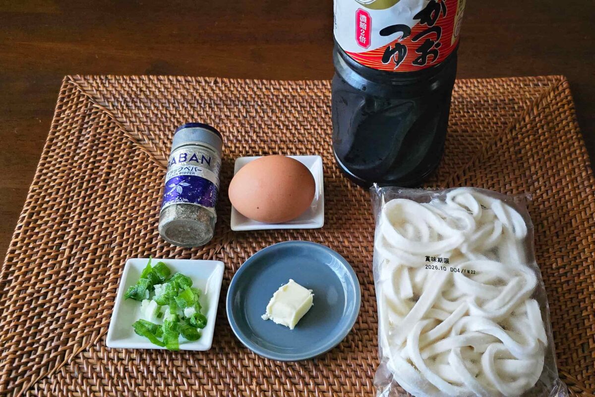 我が家のバター釜玉うどん・材料