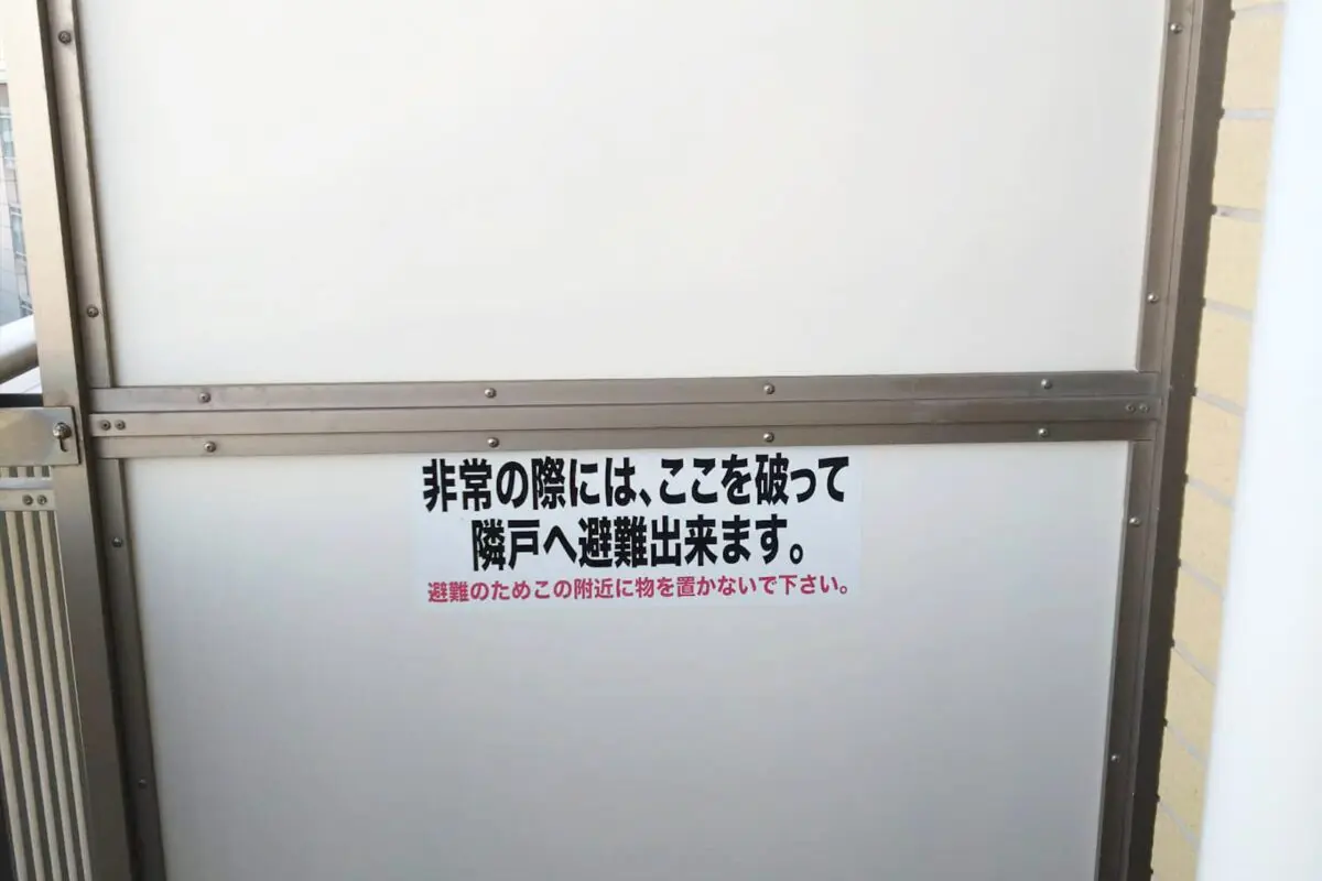 sirabee20251128hedateita1