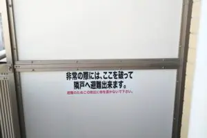 sirabee20251128hedateita1