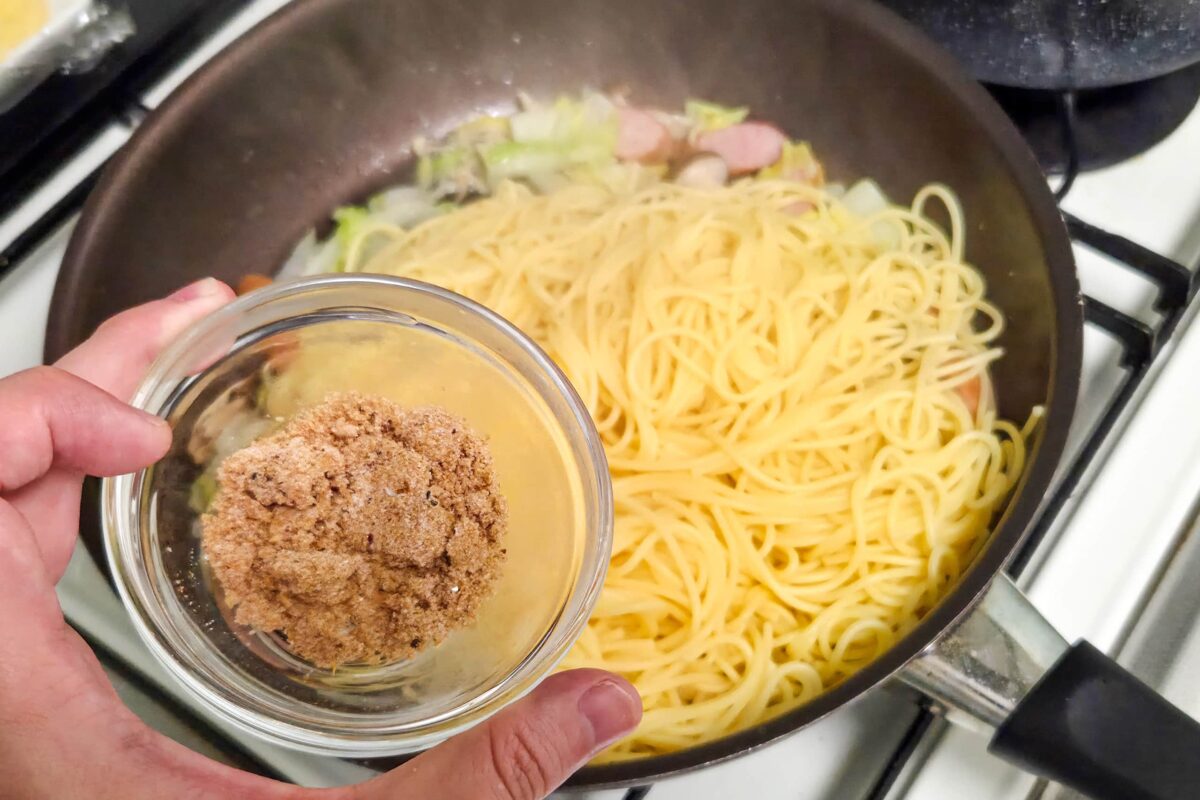 やすまる 和風万能だし