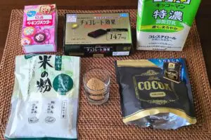 sirabee20251129chocolate1