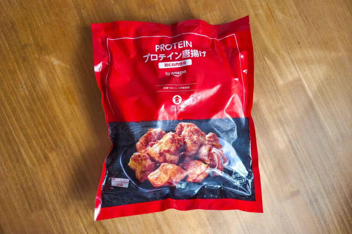 sirabee20251129protein2