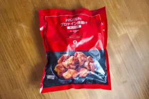 sirabee20251129protein2