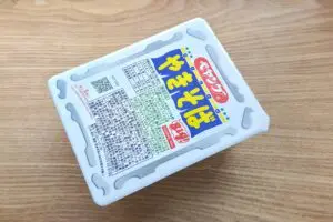 ペヤング“ガチ勢”のヒコロヒーが必ずやっている食べ方 「最高」「コレはやられた」