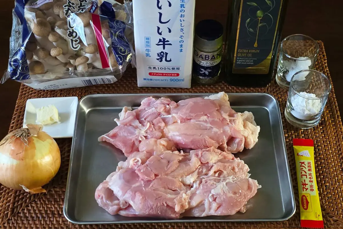 sirabee20251201chicken1