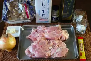 sirabee20251201chicken1