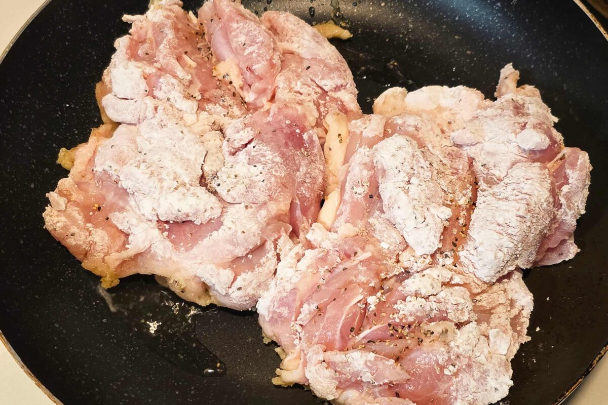 究極のチキンクリーム・鶏肉