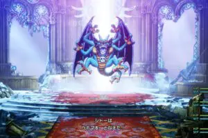 『ドラクエ2』リメイク、ラスボスのベホマに絶望する勇者続出 「38年ぶりの絶望感」の声も…