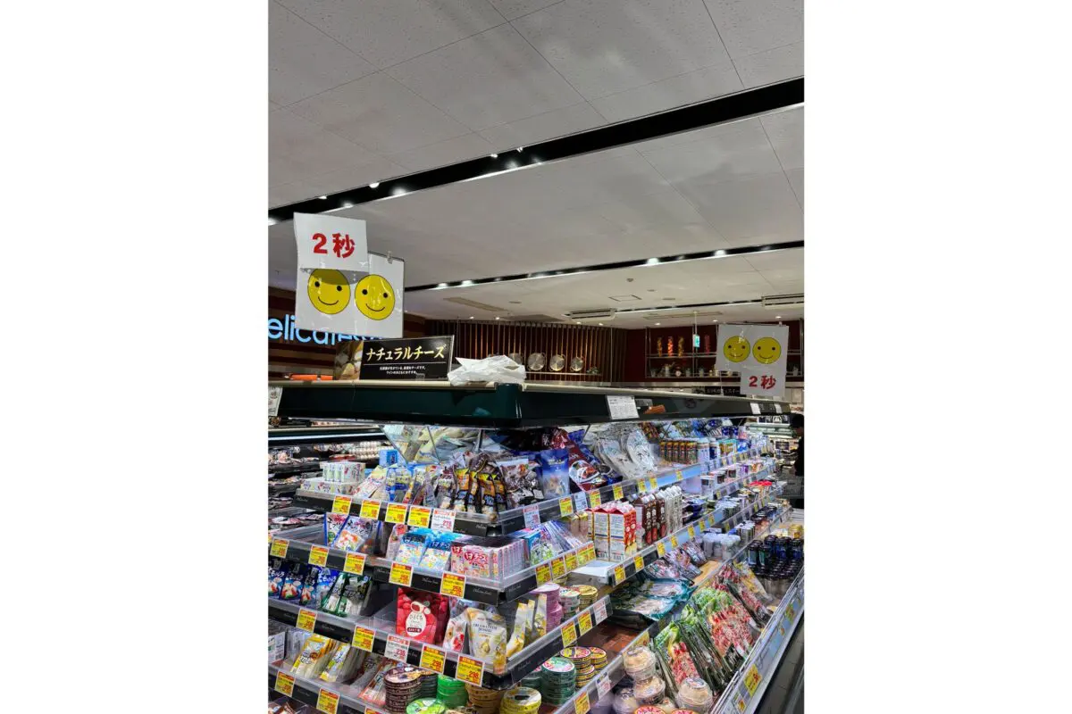 sirabee20251203nagoya2