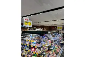 sirabee20251203nagoya2