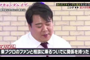 sirabee20251204abema1