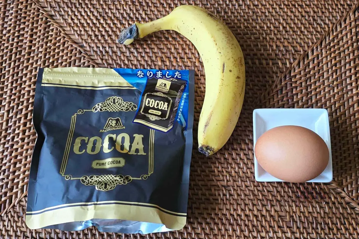 sirabee20251204banana1