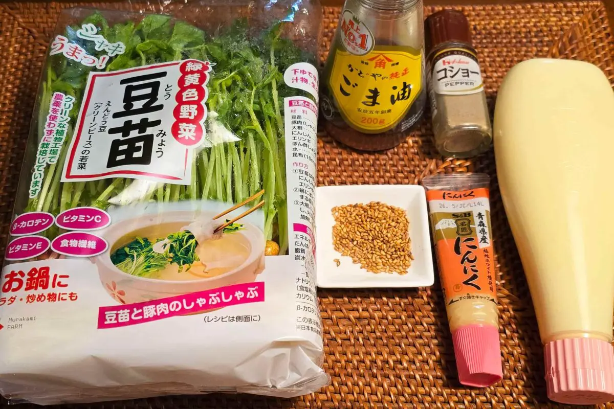 sirabee20251205tomyo1