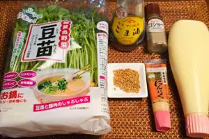 sirabee20251205tomyo1