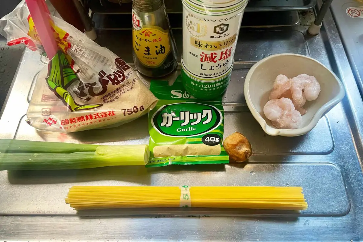 sirabee20251206shrimp5