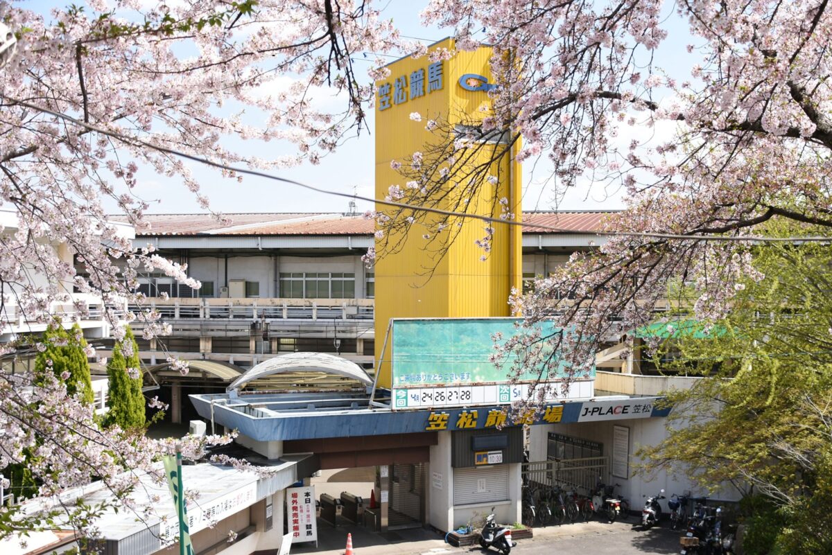 笠松競馬場