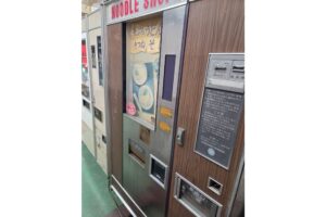 昭和55年10月 シャープ　飲料　食品自動販売機　カタログ　【中閉じ5ページ】 51年前のシャープ製うどん自販機が発見され話題 シャープ広報は「80