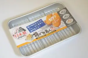 sirabee20251210agemonomeijin02