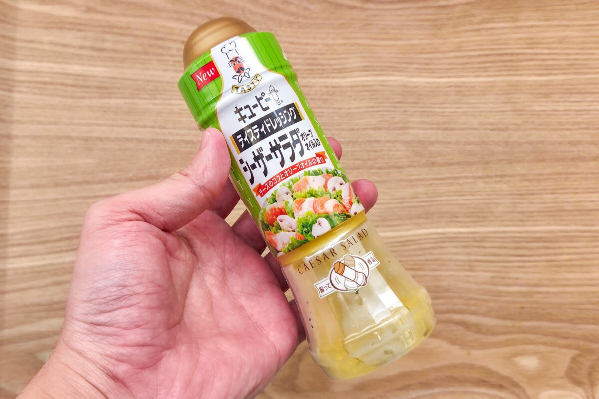 テイスティドレッシング シーザーサラダ オリーブオイル入り